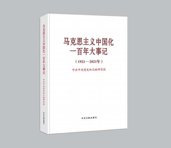 文章封面