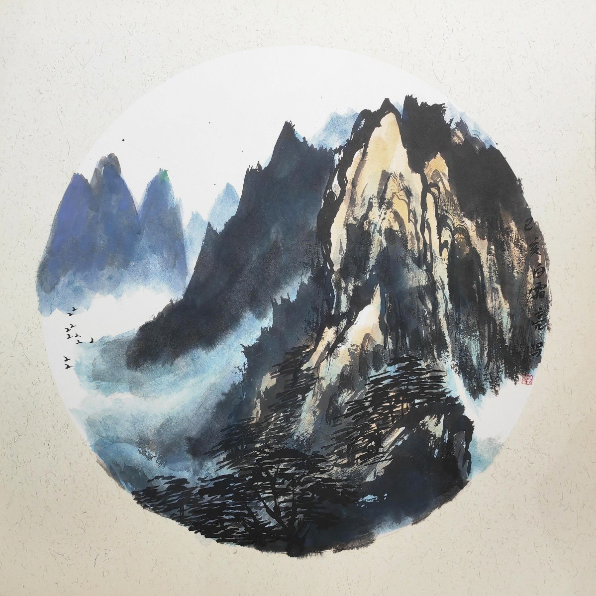 《山水》