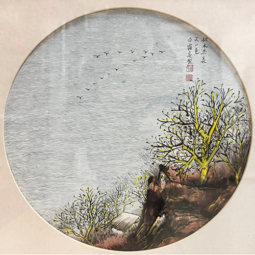 《秋水共长天一色》