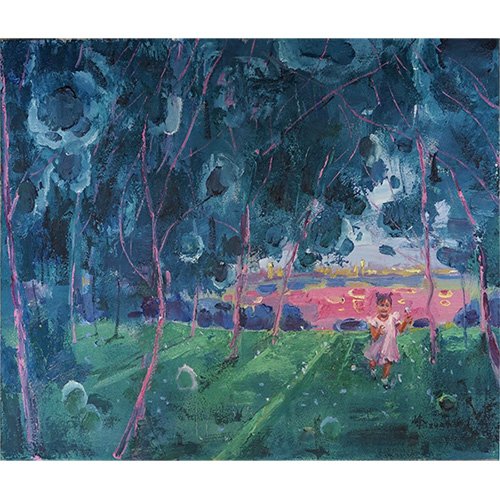 《那一抹温柔》