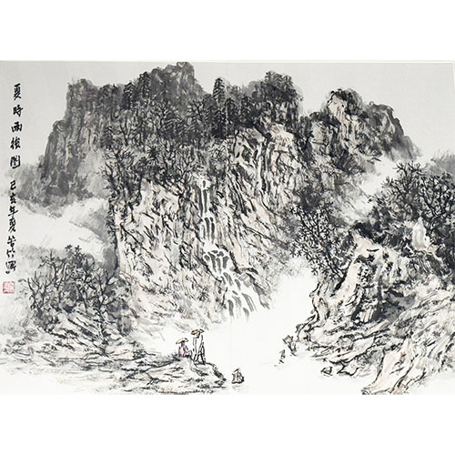 《夏时雨后图》