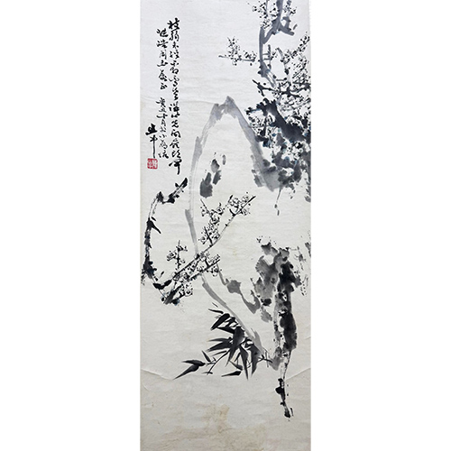 《枝弱未经霜》