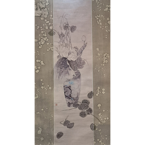 《荷1》