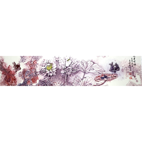 《莲池余庆》