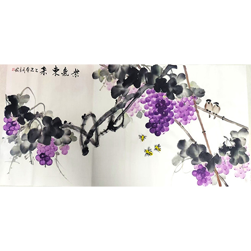 《紫气东来》